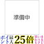 三菱電機 除湿機 交換用 空気清浄フィルター MJPR-18TXFT 送料無料 【G】