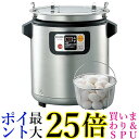 象印 マイコン温泉たまご&スープクックジャー TH-DE06-XA 送料無料 【G】|詳細画像