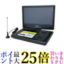 地デジ対応 10.1インチ ポータブルDVDプレーヤー 送料無料 【G】