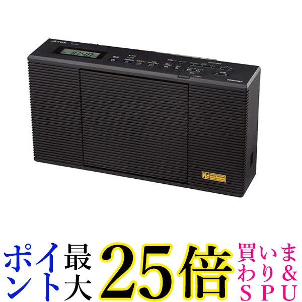 東芝 CDラジオ TY-AN2 送料無料 【G】