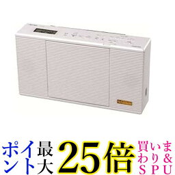 東芝 TY-AN2(W) Aurex(オーレックス) CDラジオ 送料無料 【G】