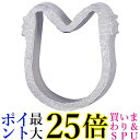 日本アンテナ 5C同軸ケーブルF型接栓用アルミリング(チューリップリング) 10個入り R510-SP 送料無料 【G】