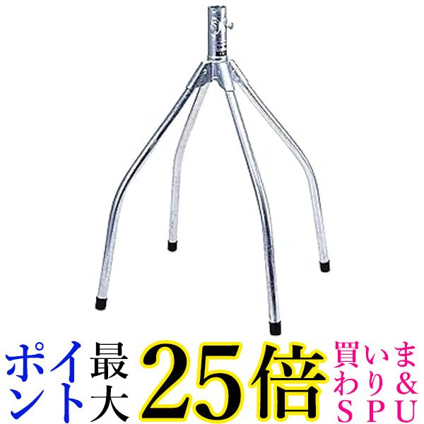日本アンテナ 屋根馬 アンテナ用 溶融亜鉛メッキ仕上 適合マスト径32φ NAT-1Z 送料無料 【G】