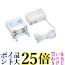 日本アンテナ 電源分離型利得切換式UHFブースター 42dB用 N42DU2-BP 送料無料 【G】