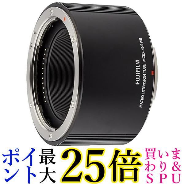 富士フイルム マクロエクステンションチューブ MCEX-45G WR 送料無料 【G】