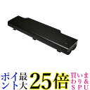 富士通 FMVNBP189(内蔵バッテリパック) 送料無料 【G】