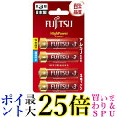 富士通 High Power アルカリ乾電池 単3形 1.5V 4個パック LR6FH(4B) 送料無料 【G】