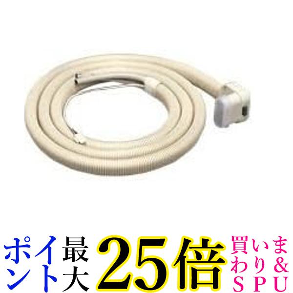 富士通ゼネラル ホットマン部材 温水チューブ（2m） KHT-20T 送料無料 【G】