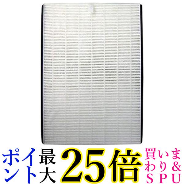 富士通ゼネラル 加湿脱臭機交換用フィルターFUJITSU GENERAL 高機能集じんフィルター PM2.5対応 DAS-30HSFB 送料無料 【G】