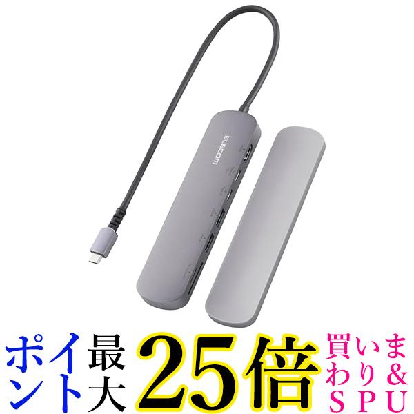 GR DST-C20SV USB Type-C nu hbLOXe[V Vo[  yGz