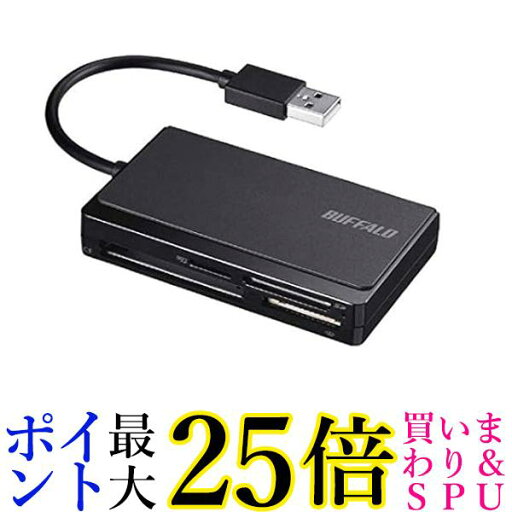バッファロー BSCR300U2BK USB2.0 マルチカードリーダー ケーブル収納モデル ブラック 送料無料 【G】 バッファロー BSCR300U2BK USB2.0 マルチカードリーダー ケーブル収納モデル ブラック 送料無料 【G】