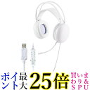 エレコム HS-G09SUWH ホワイト ゲーミングヘッドセット 有線 USB-A LED ライト 送料無料 【G】