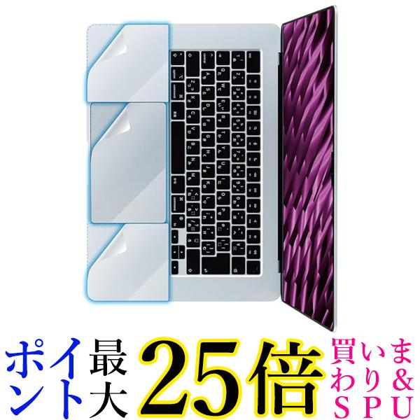 쥳 PKT-MBA1523 ꥢ ץƥե Macbook Air 2023 15.3  M2ǥб ȥåѥåݸ ̵ G