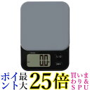 ドリテック KS-829BK デジタルスケール ブランジェ 3kg ブラック 送料無料 【G】(3)