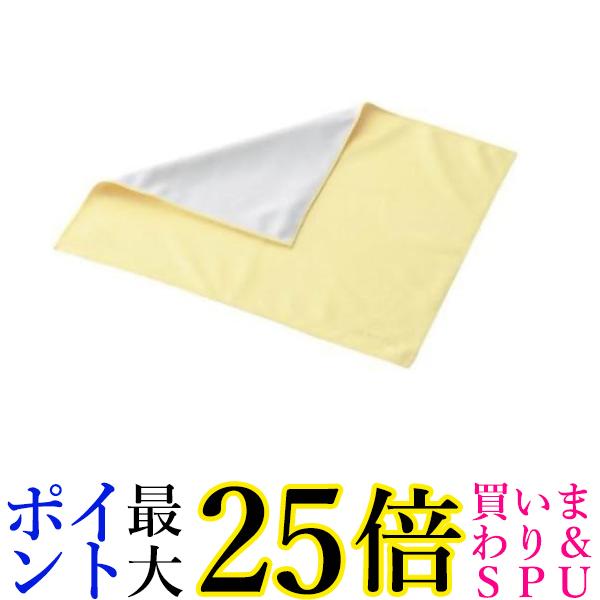 エレコム クリーニングクロス KCT-004Y 送料無料 【G】