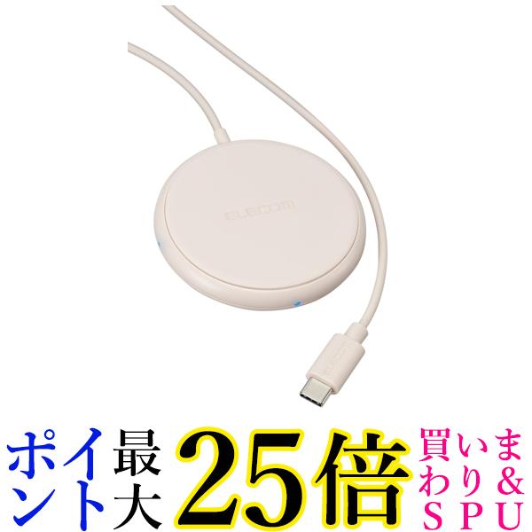 エレコム ワイヤレス充電器 Qi コンパクトサイズ 5W ケーブル一体(1m) ピンク W-QA25PN 送料無料 【G】