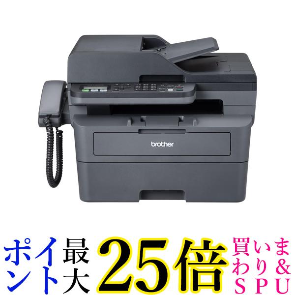 ブラザー A4モノクロレーザー複合機 FAX-L2800DW (FAX 無線・有線LAN ADF 両面印刷) 送料無料 【G】