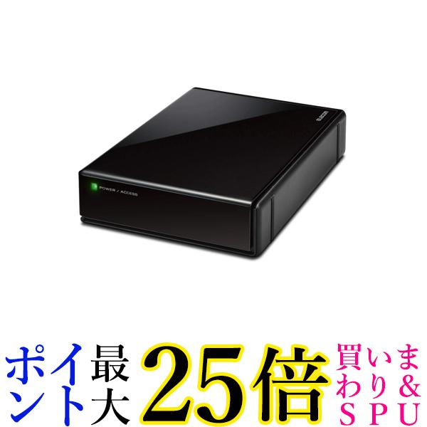 エレコム HDD 外付けハードディスク 8TB SeeQVault対応 テレビ録画 ブラック ELD-QEN2080UBK 送料無料 【G】