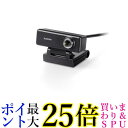 エレコム WEBカメラ UCAM-C520FBBK 200万画素 HD 720p 30FPS マイク内蔵 高精細ガラスレンズ ケーブル長1.5m ブラック 送料無料 【G】