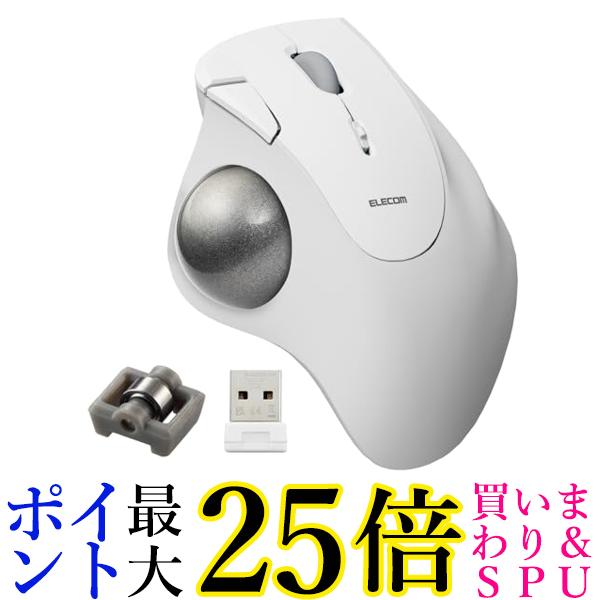 エレコム M-IT11DRWH ワイヤレス トラックボールマウス IST 無線2.4GHz べリング支持 親指操作 36mmボール 5ボタン 送料無料 【G】