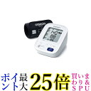 オムロン 上腕式血圧計 スタンダード19シリーズ HCR-7202 送料無料 【G】(4)