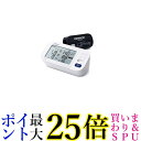 オムロン 上腕式血圧計 プレミアム19シリーズ HCR-7402 送料無料 【G】