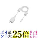 カシオ EX-word 純正 USB-ACアダプター AD-XA04J 送料無料 【G】
