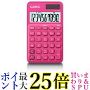 カシオ カラフル電卓 ビビッドピンク 10桁 手帳タイプ SL-300C-RD-N 送料無料 【G】