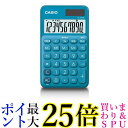 カシオ カラフル電卓 レイクブルー 10桁 手帳タイプ SL-300C-BU-N 送料無料 【G】