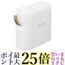 カシオ ラベルライター ネームランド i-ma モノクロ スマホモデル KL-SP10 送料無料 【G】