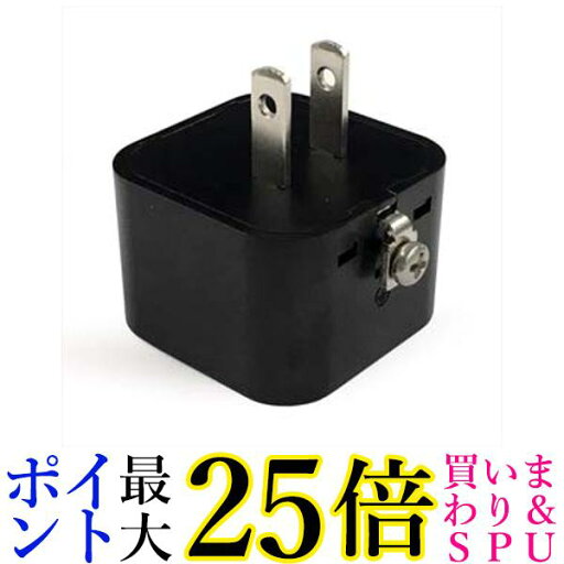 カシムラ 国内用マルチ変換プラグ WP78J ブラック スマホアクセサリー・携帯アクセサリー モバイルバッテリー・携帯充電器 送料無料 【G】 カシムラ 国内用マルチ変換プラグ WP78J ブラック スマホアクセサリー・携帯アクセサリー モバイルバッテリー・携帯充電器 送料無料 【G】