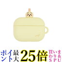 グルマンディーズ ちいかわ AirPods Pro(第2世代)/AirPods Pro 対応 シリコンケース うさぎ CK-34C 送料無料 【G】