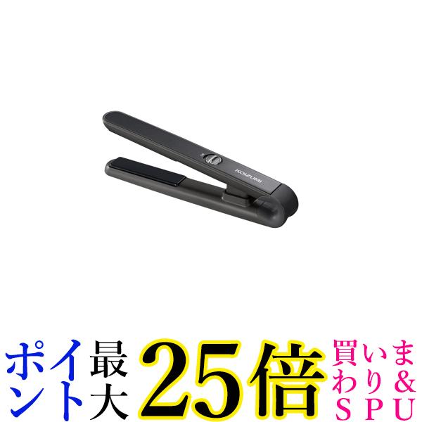 コイズミ ヘアアイロン モバイル ストレートアイロン USB給電式 海外対応 ブラック KHS-8550/K 送料無料 