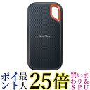 サンディスク SDSSDE61-1T00-J25 エクストリーム ポータブル SSD 1TB 送料無料 【G】(2)