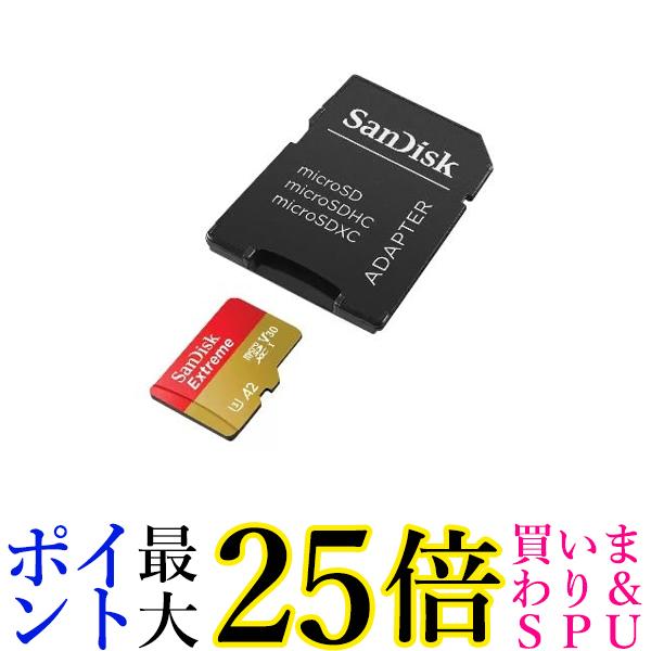 サンディスク エクストリーム microSDXC UHS-Iカード 256GB 送料無料 【G】