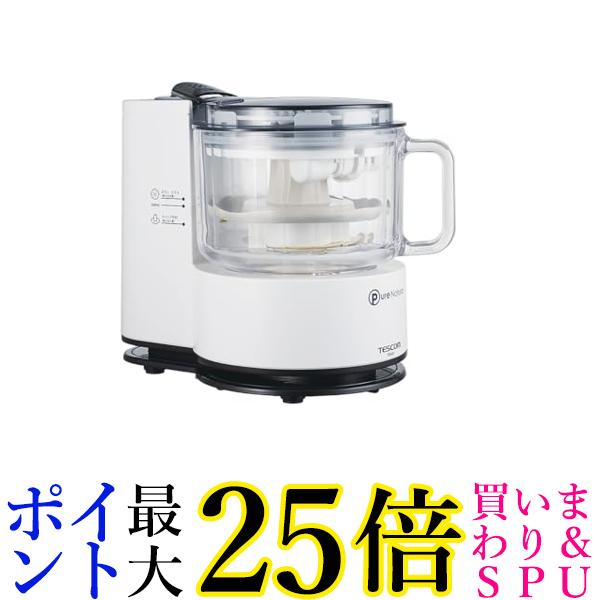 テスコム フードプロセッサー バター作り においがつきにくいガラスボトル オールインワン収納 TK441-W 送料無料 【G】