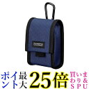 ハクバ デジタルカメラケース ピクスギア タフ03 M ネイビー SPG-TG03CCMNV 0.25L 送料無料 【G】