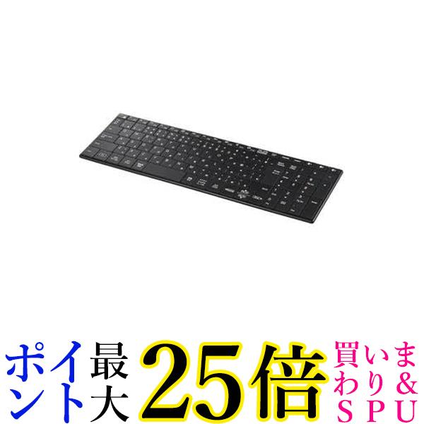 バッファロー BSKBB320シリーズ BSKBB320BK 送料無料 【G】