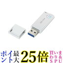 バッファロー RUF3-KVB32G-WH(ホワイト) 抗ウイルス・抗菌対応 USB 3.2(Gen 1) USB 送料無料 【G】(2)