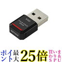 バッファロー SSD-PSTU3Aシリーズ SSD-PST250U3-BA 送料無料
