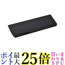パナソニック CF-VZSU0ZU XZ用バッテリーパック(ブラック L) 送料無料 【G】