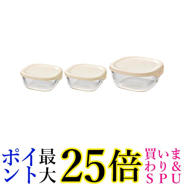 ハリオ 耐熱 ガラス製 保存容器 ホワイト KST-2012-OW 3個入 HARIO 送料無料 【G】