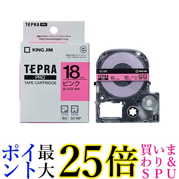 LOW SC18P sN e[vJ[gbW evPRO 18mm  yGz