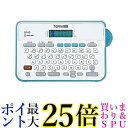 キングジム SR45 アオ アッシュブルー ラベルライター テプラPRO 送料無料 【G】