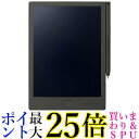 キングジム BB-14 黒 ブギーボード 送料無料 【G】