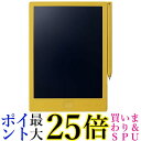 キングジム BB-14 黄ブギーボード 送料無料 【G】
