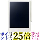 キングジム BB-14 白 ブギーボード 送料無料 【G】