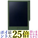 キングジム BB-14 緑 ブギーボード 送料無料 【G】