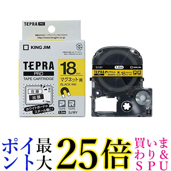 LOW SJ18Y  e[vJ[gbW evPRO }Olbge[v 18mm  yGz