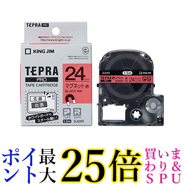 LOW SJ24R  e[vJ[gbW evPRO }Olbge[v 24mm  yGz